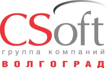 CSoft Волгоград